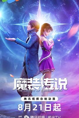 益阳seo优化报价