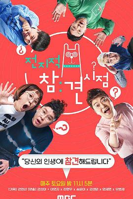 手机网站代码如何优化