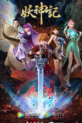 余杭网站优化外包推广