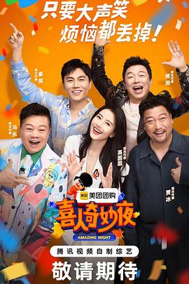 溧阳市网站整站优化