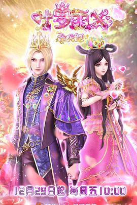 兰州整站seo优化公司