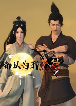 网站怎样优化seo